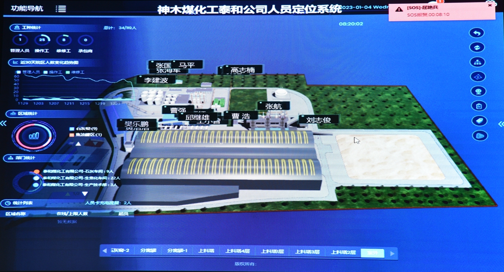 1675427633219397.jpeg 微信图片_20230203195203.jpg