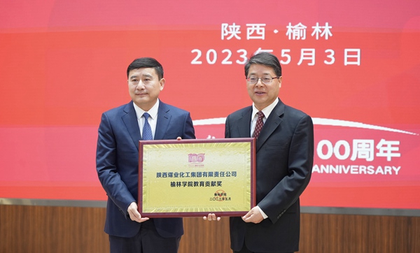 1683271786490498.jpeg 20230504153443_79137.jpg