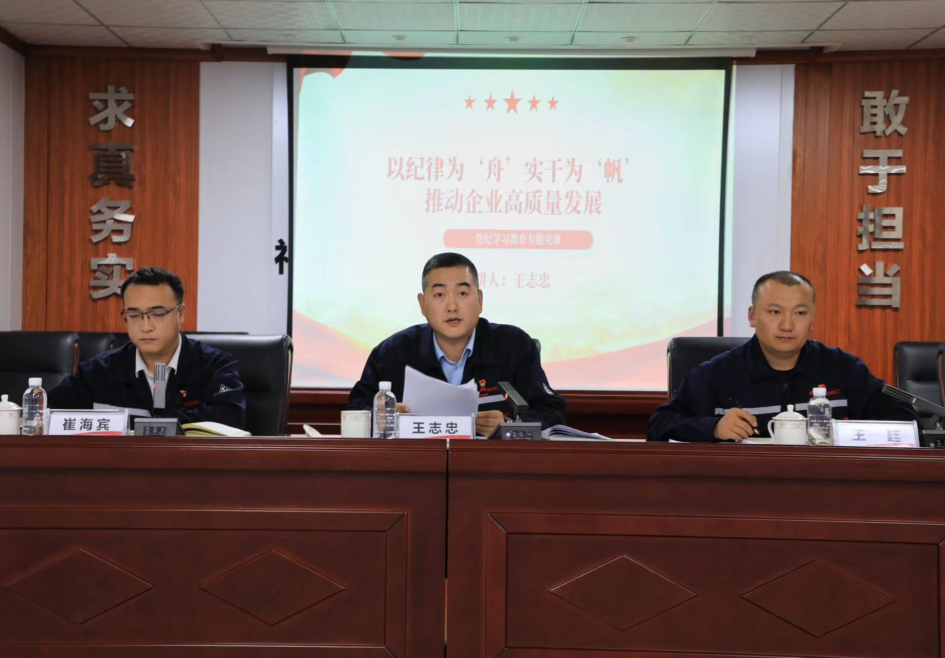 1719583253683693.jpeg 微信图片_20240626220535.jpg