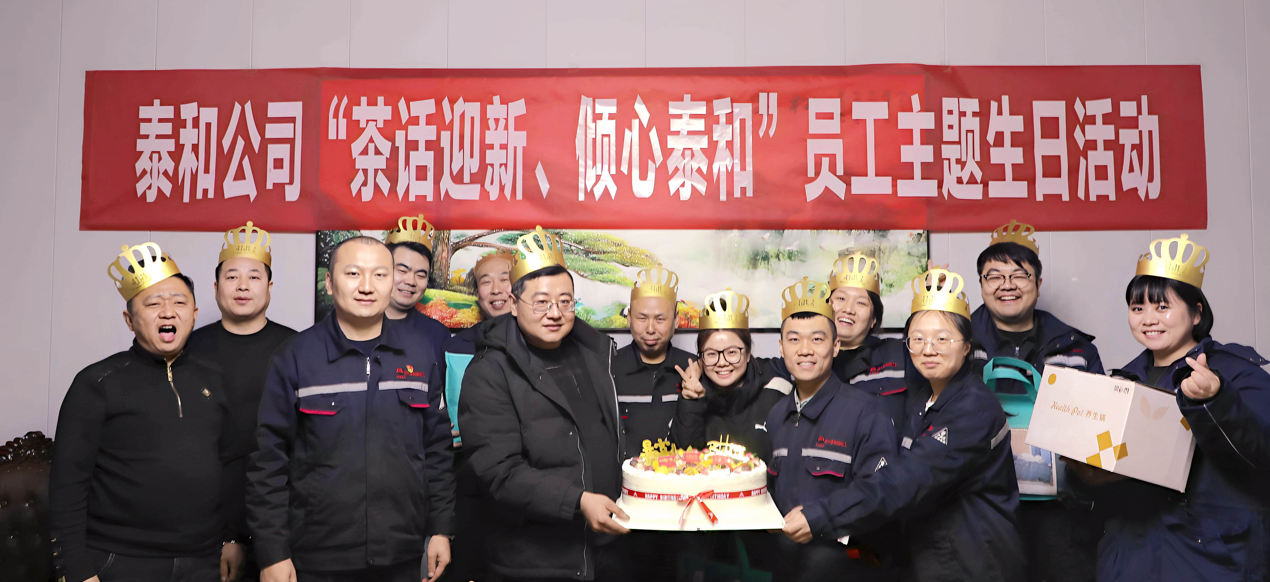 1736812791974116.jpeg 微信图片_20250113080848.jpg