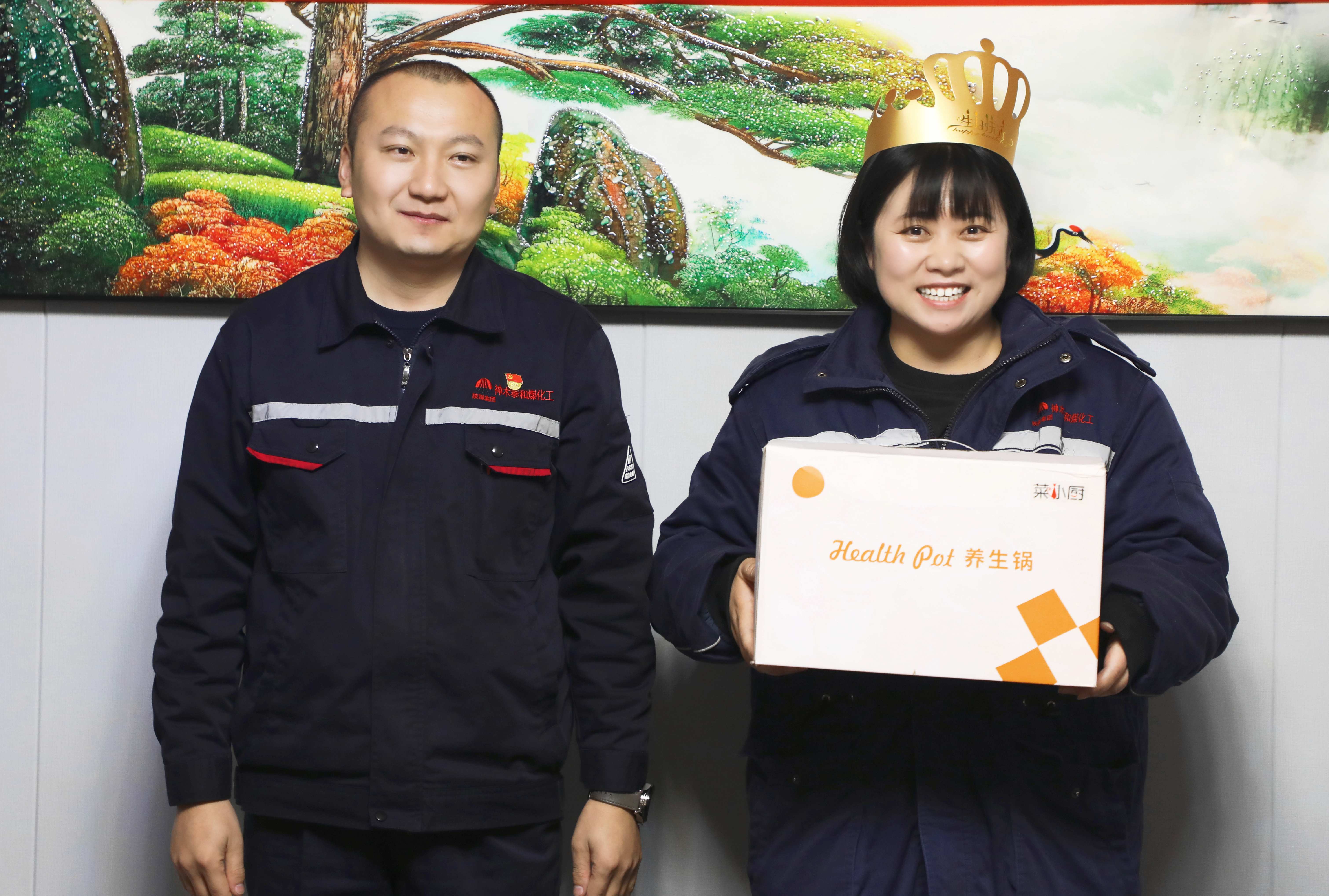 1736812806474533.jpeg 微信图片_20250113114637.jpg