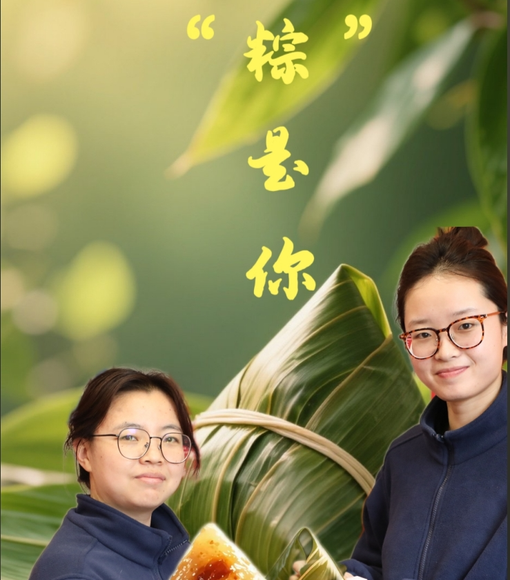 1749082166859358.png 微信图片_20250605080753.png