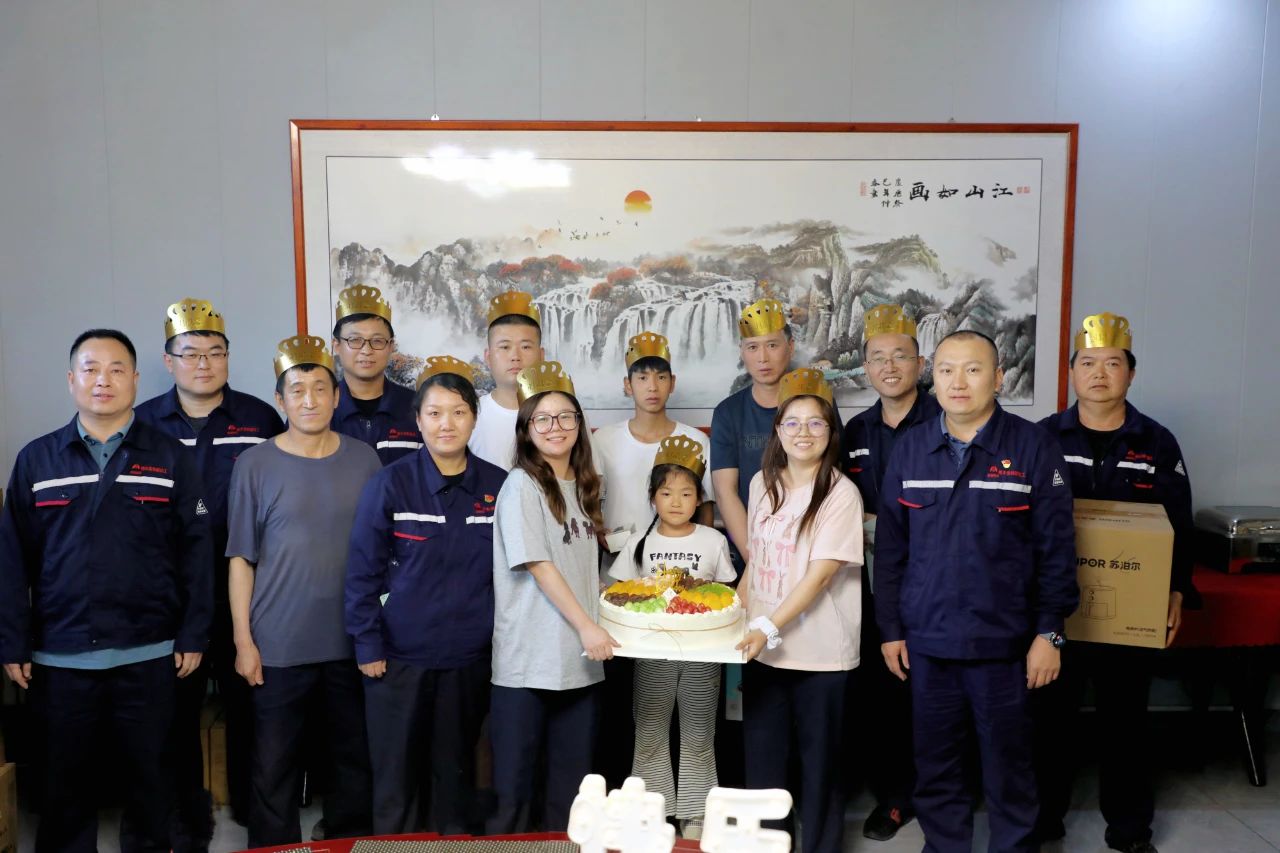 1752193619146562.jpeg 微信图片_20250711082644.jpg