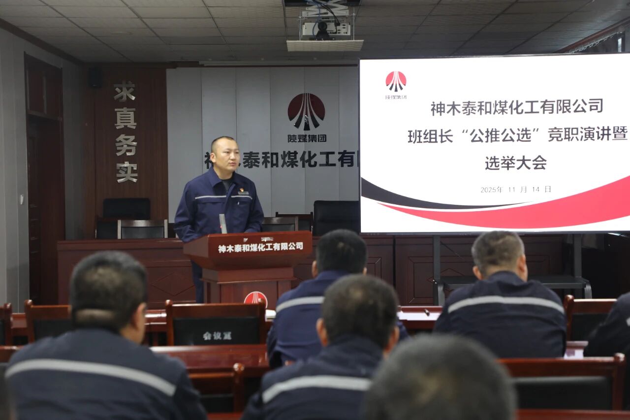 1763969282308778.jpeg 微信图片_2025-11-24_150420_656.jpg