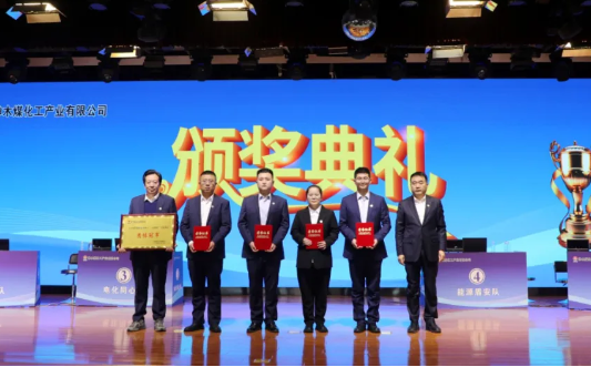 1766139680930401.png ScreenShot_2025-12-19_182057_350.png