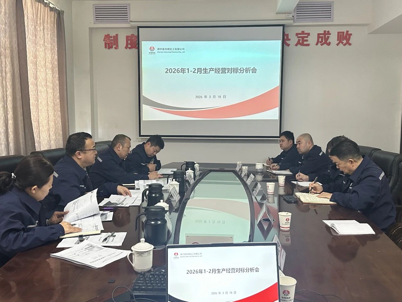 1774232464844605.jpeg 微信图片_2026-03-23_102015_082.jpg